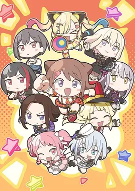 辉夜大小姐想让我告白漫画封面
